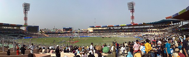 Garden of Eden Cricket Ground
