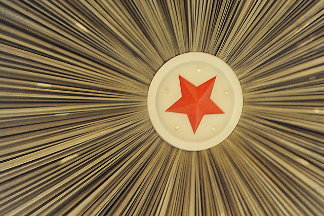 Star